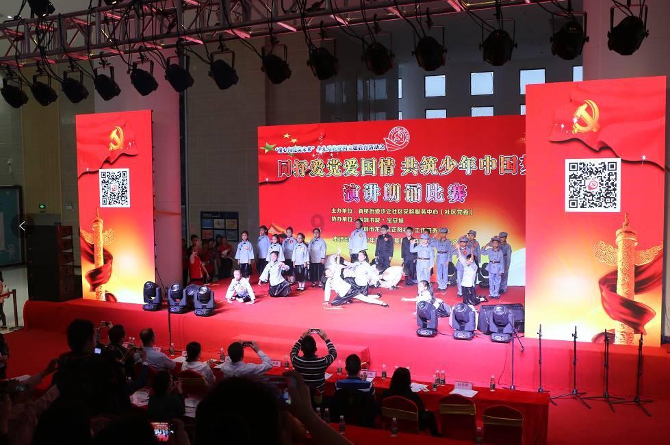 动物帮帮忙保卫家园